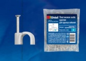 Пластиковые скобы Uniel UCC-R25 White 100 POLYBAG - купить в Краснодаре