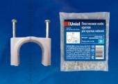 Пластиковые скобы Uniel UCC-R30 White 100 POLYBAG - купить в Краснодаре