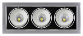 Светильник встраиваемый GX70R-2ST-W металл под лампу GX70 230В поворотный двойной белый с гарантией 