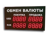 Офисные табло валют 4-х разрядное - купить в Краснодаре