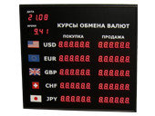Офисные табло валют 6 разрядов - купить в Краснодаре