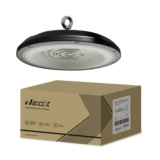 Светильник складской линзованный светодиодный UHB-2L 150Вт 230В 5000К 15750Лм 105лм/Вт IP65 без пульсации с гарантией 3 года